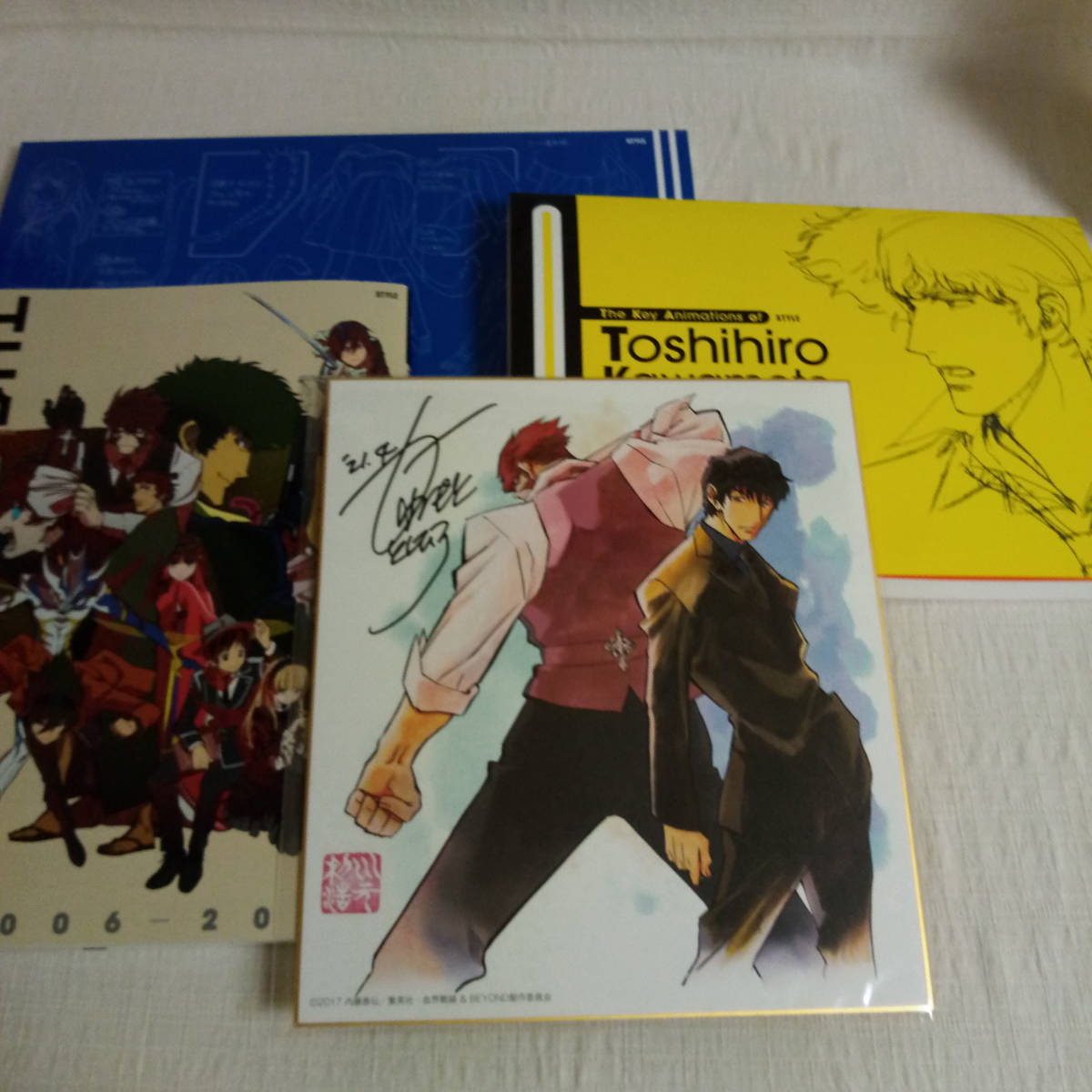 887 川元利浩アニメーション画集セット 直筆サイン入り色紙付き 血界 