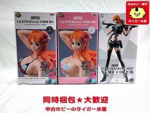 ナミ フィギュア プライズのヤフオク の相場 価格を見る ヤフオク のナミ フィギュア プライズのオークション売買情報は43件が掲載されています