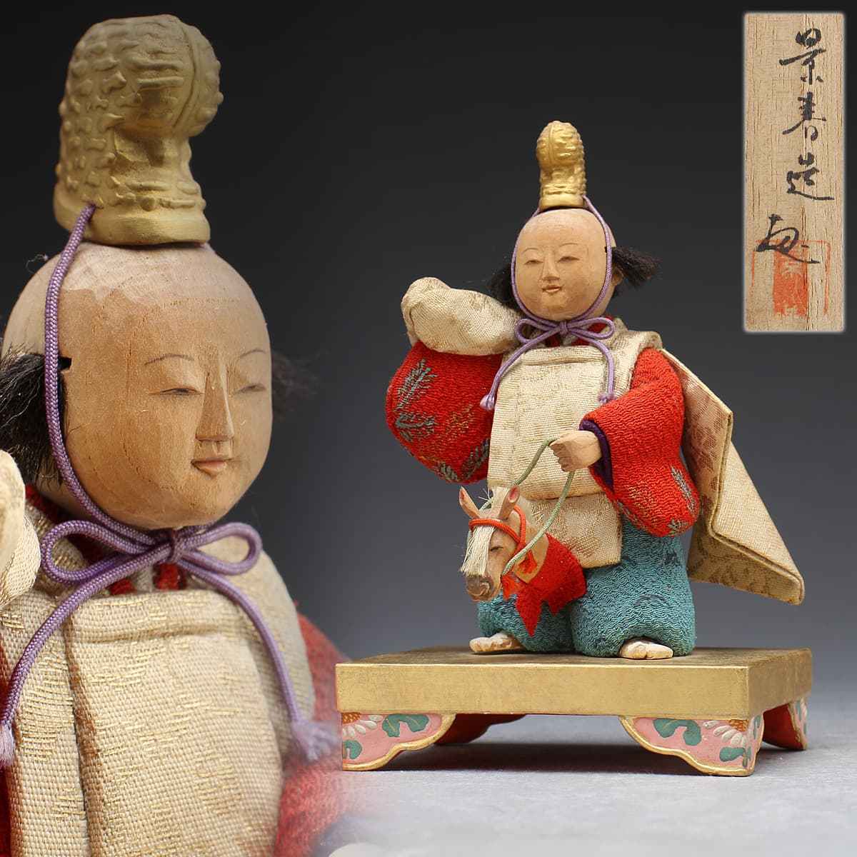 ゆう様専用 乃りたけ陶房 小島豪作 童人形シリーズ 【馬跳び】 置物