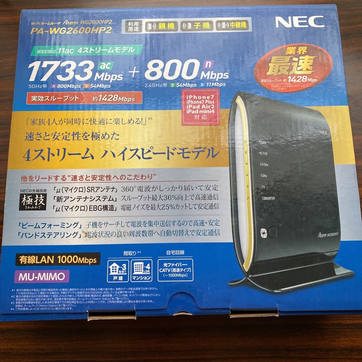 270）《7》 NW-A46 32GB トワイライトレッド ウォークマン WALKMAN