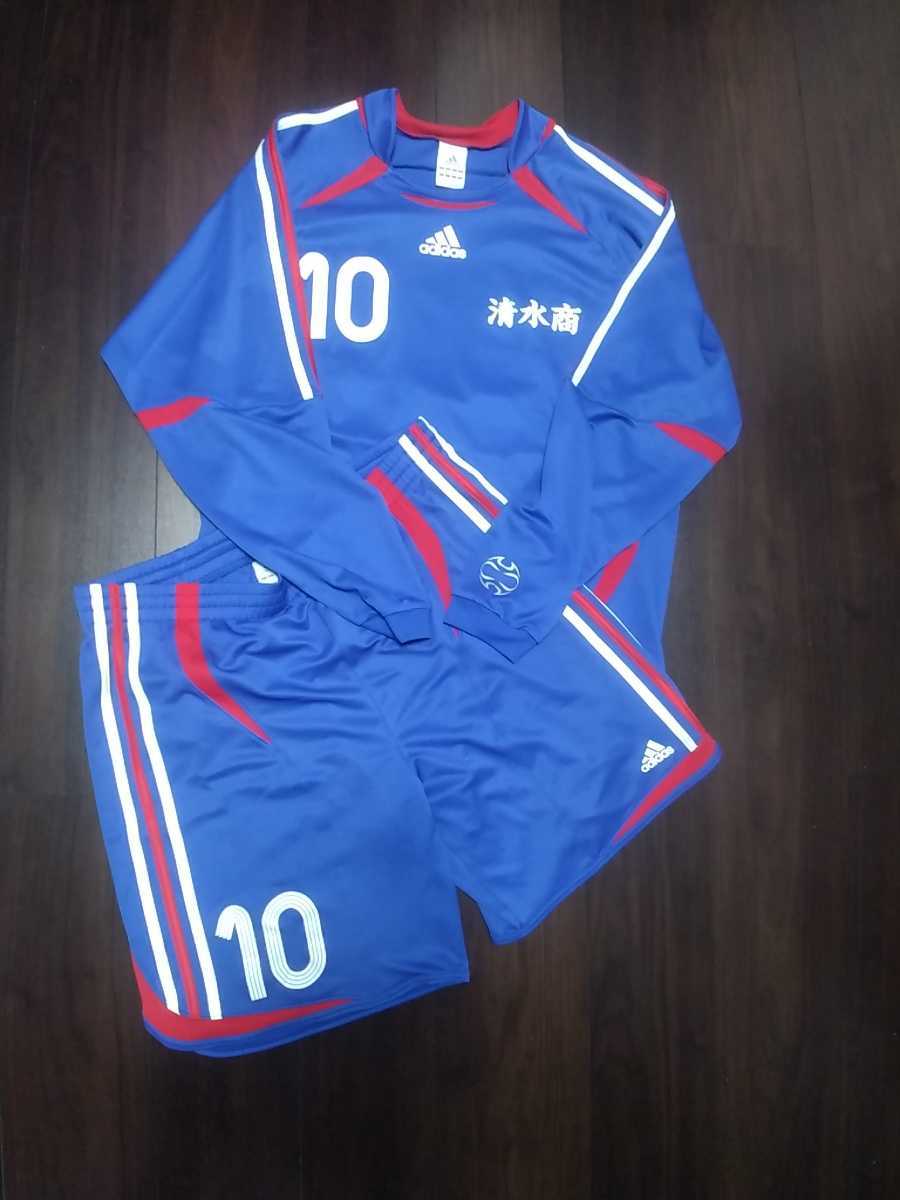 清水商業 サッカー部 高校サッカー ユニフォーム サッカー部 レア清水