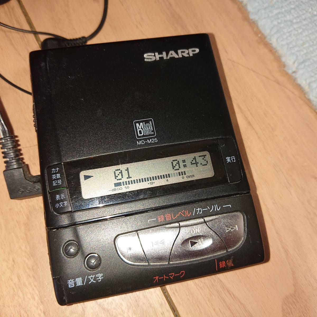 MDポータブルレコーダー SHARP MD-M25-B 部品欠損 起動確認済み MDプレイヤー