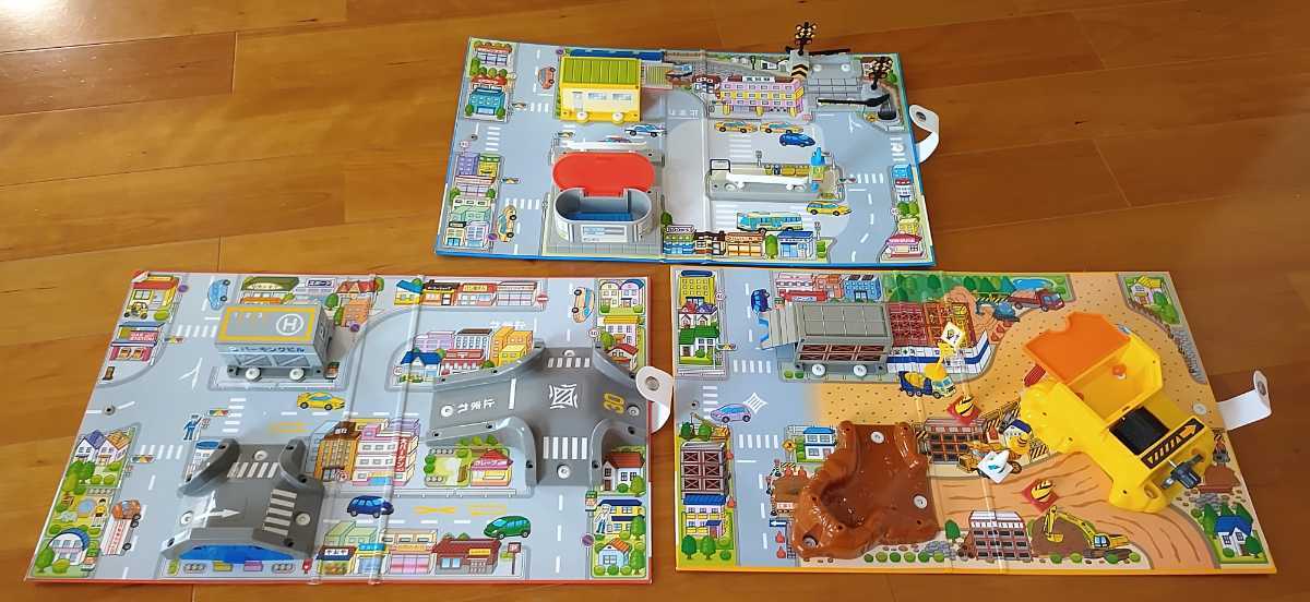 トミカ ハンディ立体マップ まちへお買いもの 工事現場 駅前ロータリー セット P6dfhwtmr1 Clubgetfit Ch トミカ ハンディ立体マップ まちへお買いもの 工事現場 駅前ロータリー セット P6dfhwtmr1 Clubgetfit Ch