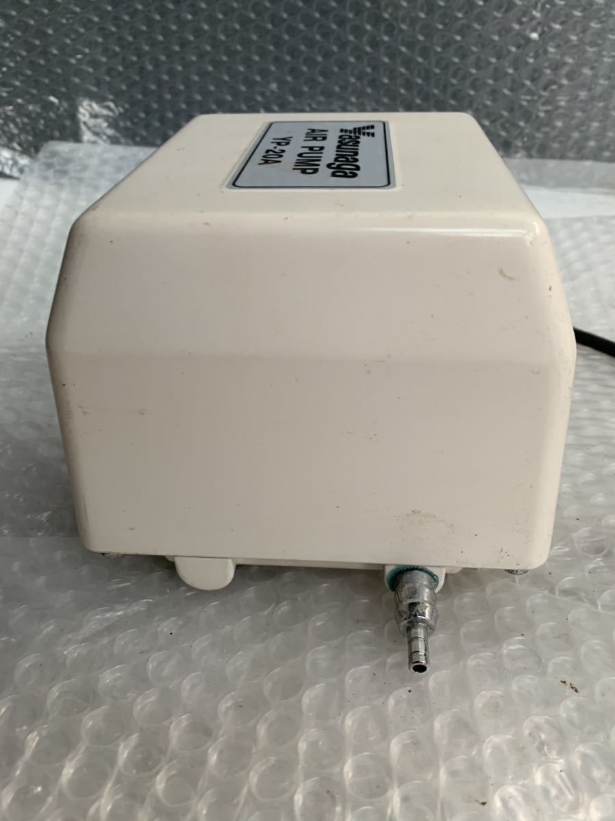 YASUNAGA YP-20A エアーポンプ エアポンプ 中古品 浄化槽 動作品 YP