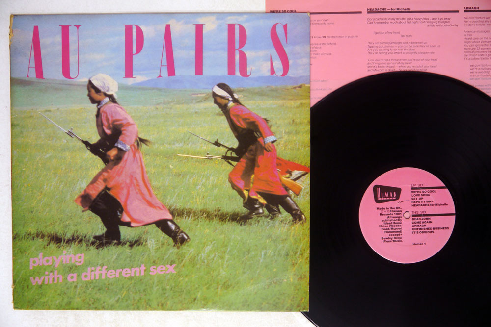 英 AU PAIRS/PLAYING WITH A DIFFERENT SEX/HUMAN HUMAN 1｜ロック、ポップス一般