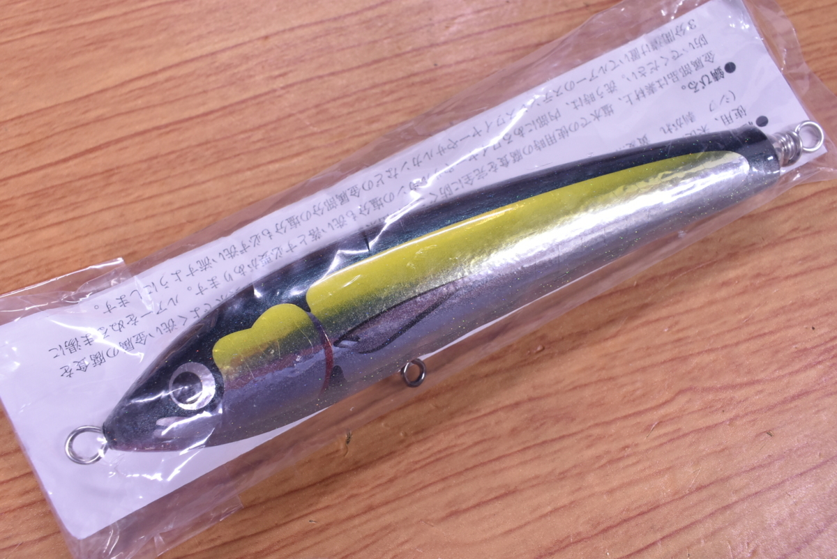 未使用品】カーペンター ブルーフィッシュ BF 60-170 Carpenter Blue