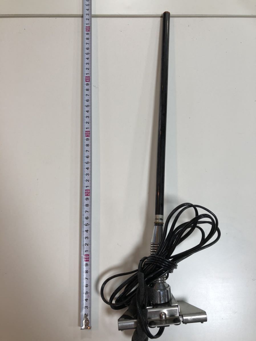 NTT DoCoMo TZ-840形TRアンテナ NTT TRアンテナ TZ-840形 ドコモ ドコモアンテナ TZ-840型 DoCoMo 当時物旧
