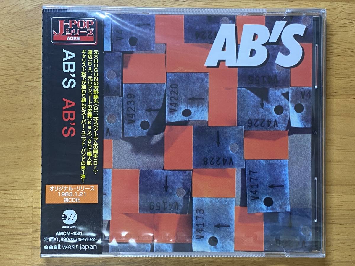 限定SALE，人気 CITY POP レア 01年初期イーストウエスト盤 AMCM-4521 エービーズ AB'S 83年1st AB'S 芳野藤丸 松下誠 渡辺直樹 安藤芳彦 他(え)｜売買されたオークション情報、yahooの商品情報をアーカイブ公開 あ行