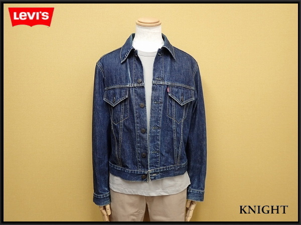 復刻LEVI'S 557 デニムジャケット・40△リーバイス/サード/Gジャン