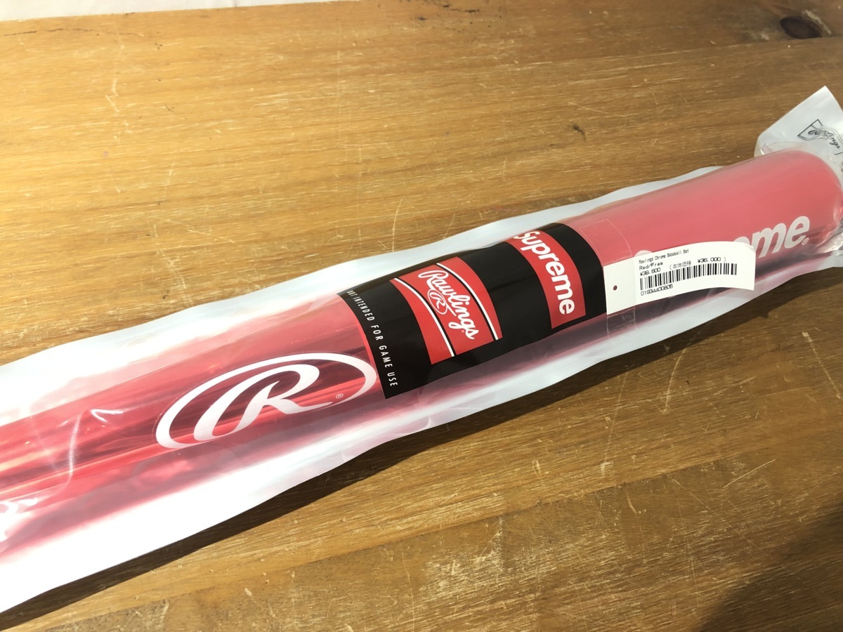 Supreme Baseball - Rawlings Aerial x Glove Supreme®⁄Rawlings 