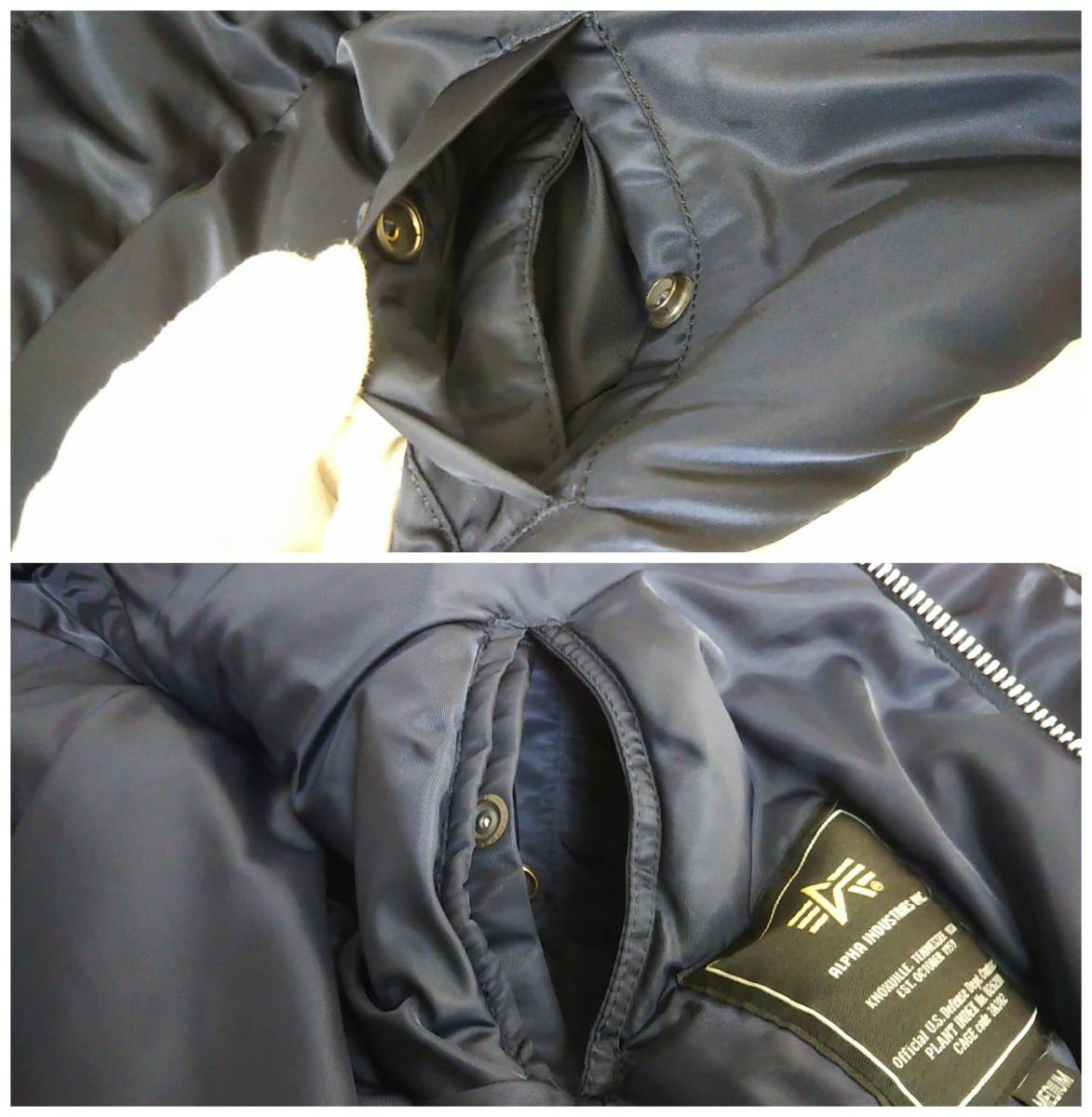 uniform experiment × ALPHA ユニフォームエクスペリメント アルファ