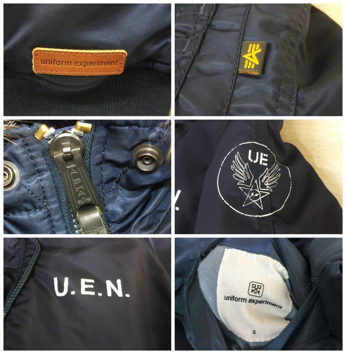 uniform experiment × ALPHA ユニフォームエクスペリメント アルファ
