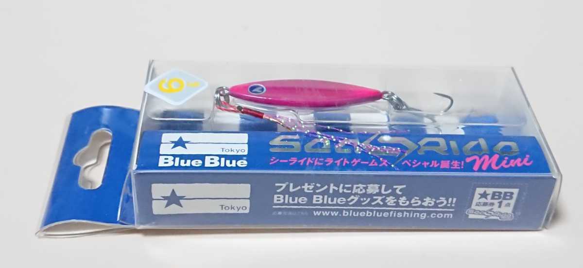 ブルーブルー シーライドミニ 6g その他 ルアー多数出品中 同封可能 ミノー 売買されたオークション情報 Yahooの商品情報をアーカイブ公開 オークファン Aucfan Com