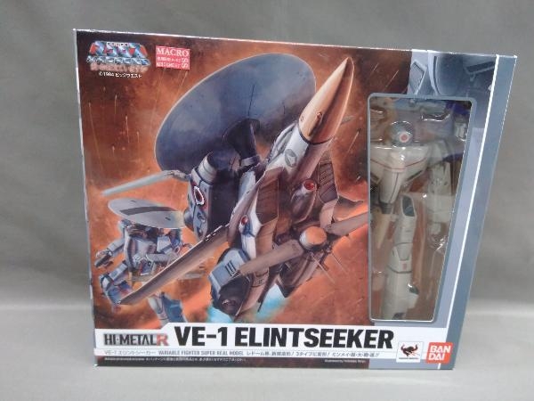 プラモデル飛行機系 VE-1エリントシーカー ⁄ F-35B ⁄ ホークアイ