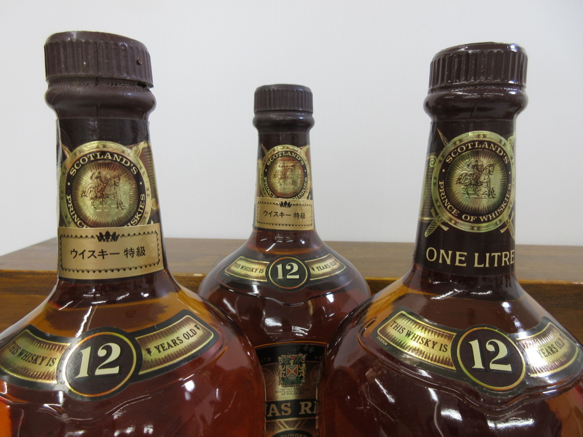 6本セット シーバスリーガル 12年 CHIVAS REGAL 1000ml 40%-43% スコッチ ウイスキー 未開栓 古酒 1円スタート/6-25-8 12年 シーバスリーガル REGAL chivas 1L(1000ml) 700ml｜格安・安いお酒の