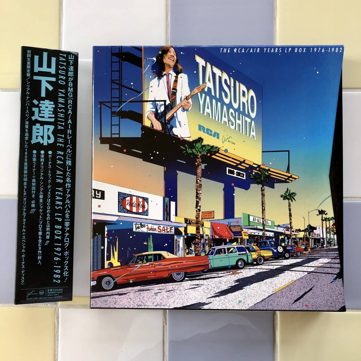 YEARS LP 山下達郎 THE RCA⁄AIR RCA 1976-1982 BOX AIR Years Vinyl The