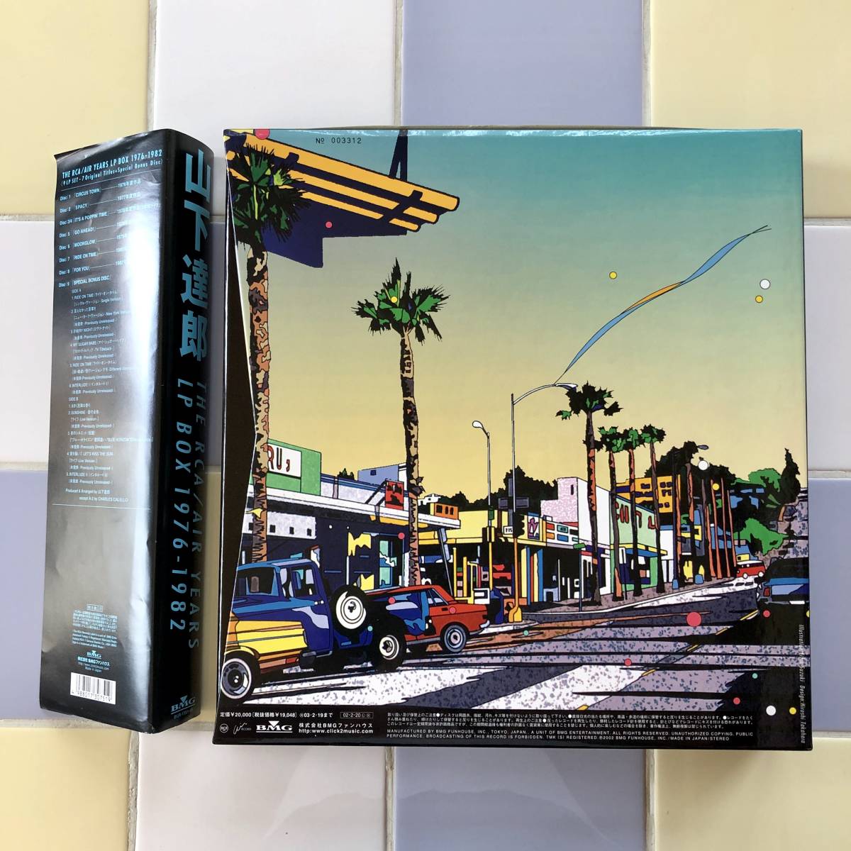 YEARS LP 山下達郎 THE RCA⁄AIR RCA 1976-1982 BOX AIR Years Vinyl The