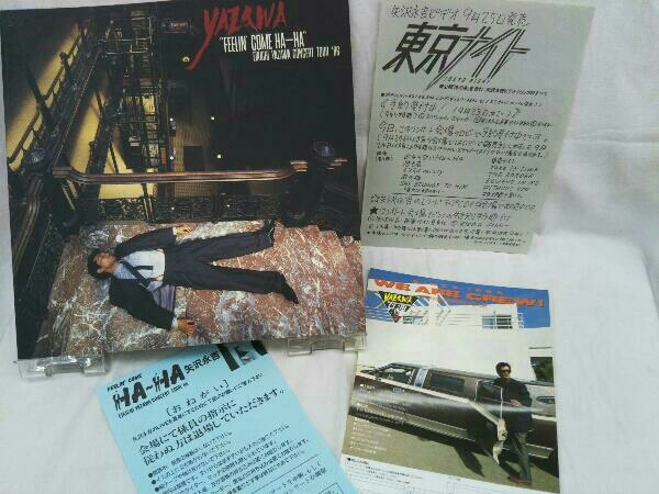 チラシ付 矢沢永吉 パンフレット YAZAWA “FEELIN' COME HA-HA” EIKICHI