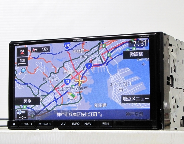 9-39 ホンダ Gathers ギャザズ 9インチ プレミアムインターナビ VXM