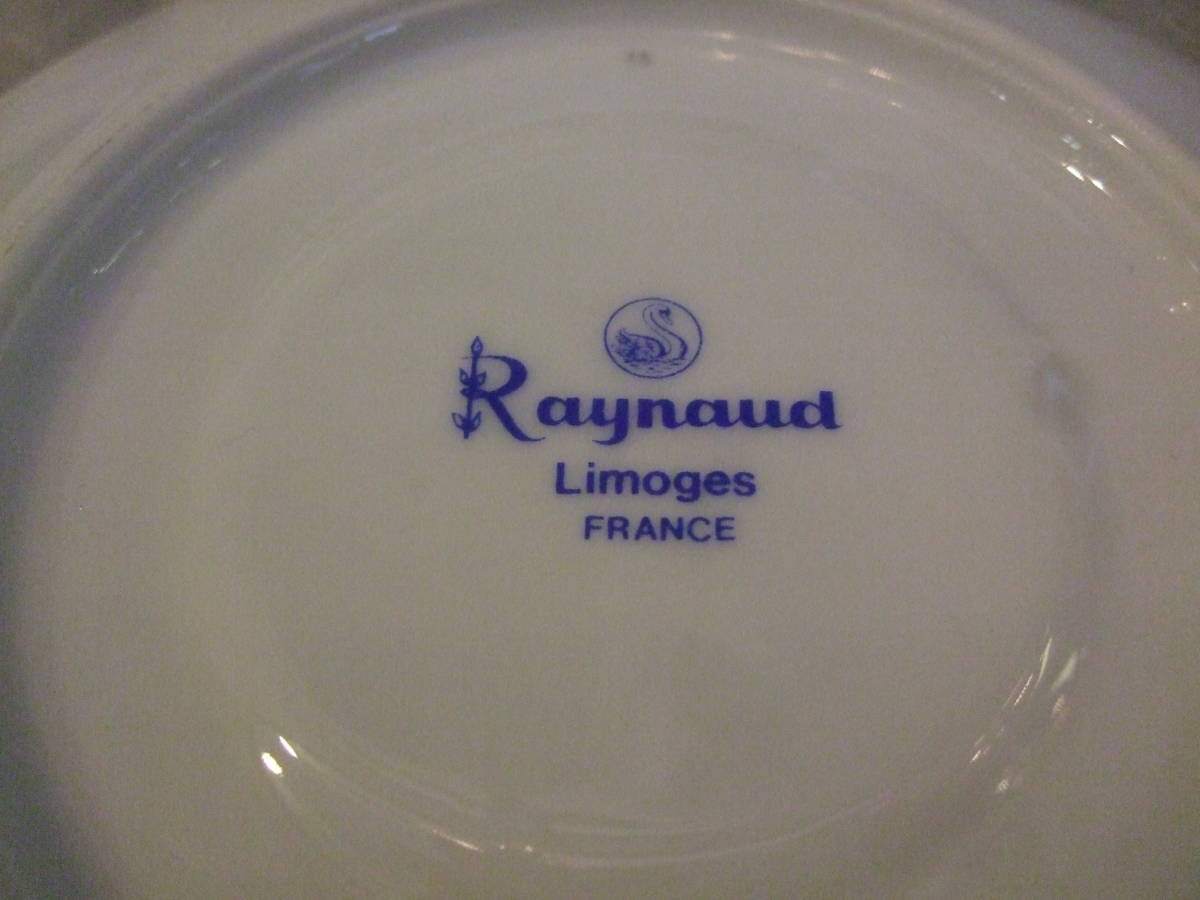 ■LIMOGES リモージュ/HAVILAND Raynaud/金彩/カップ&ソーサー　フランス製　保管品■ リモージュ LIMOGES CASTEL Raynaud LV1-234-A-012-1 H\u0026Co.