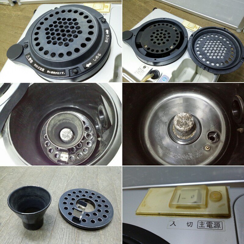 バイオステージ YOSA ヨサ 全身美容機器 LuminousⅡ ルミナス2