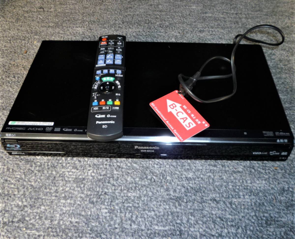 限定SALE，HOT】 Panasonic ブルーレイ DIGA DMR-BR550