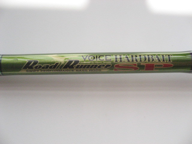 ノリーズ ロードランナー ハードベイトスペシャル HB640ML