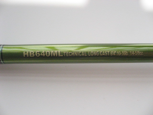 ノリーズ バードベイトスペシャルHB-640ML nium mgl ノリーズ