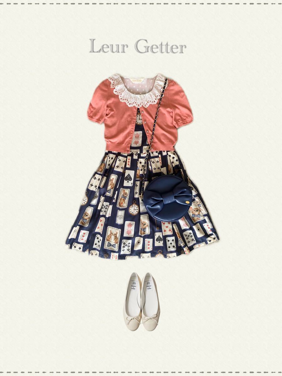 Leurgetter ルルゲッタ ラビットトランプ エミキュ(エミリーテンプル