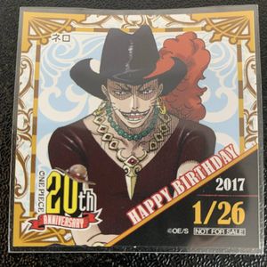 365 ワンピ ステッカーのヤフオク の相場 価格を見る ヤフオク の365 ワンピ ステッカーのオークション売買情報は44件が掲載されています