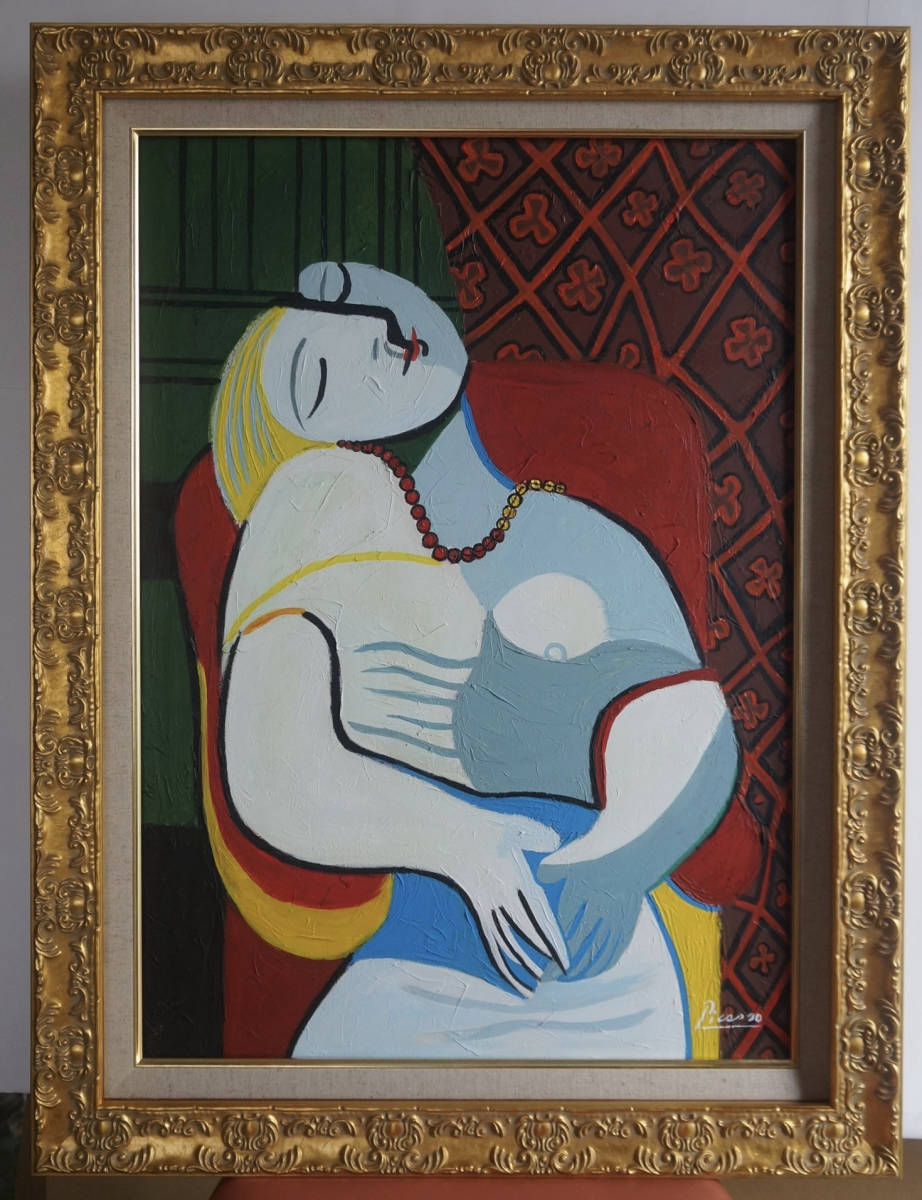 Artworks パブロ ピカソ 幻想の時代 Dream 夢 1932年 70x50cm 肉筆 油彩 原画 オルセー美術館認証 人物画 売買されたオークション情報 Yahooの商品情報をアーカイブ公開 オークファン Aucfan Com