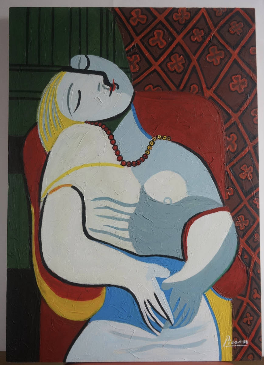 Artworks パブロ ピカソ 幻想の時代 Dream 夢 1932年 70x50cm 肉筆 油彩 原画 オルセー美術館認証 人物画 売買されたオークション情報 Yahooの商品情報をアーカイブ公開 オークファン Aucfan Com