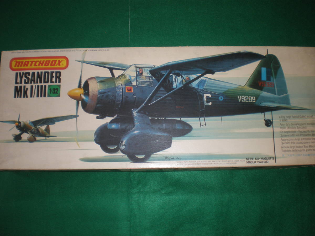 マッチボックス　1/32　ライサンダー　Mk　Ⅰ/Ⅲ（デカールは経年劣化で、使用困難の可能性が有ります。）