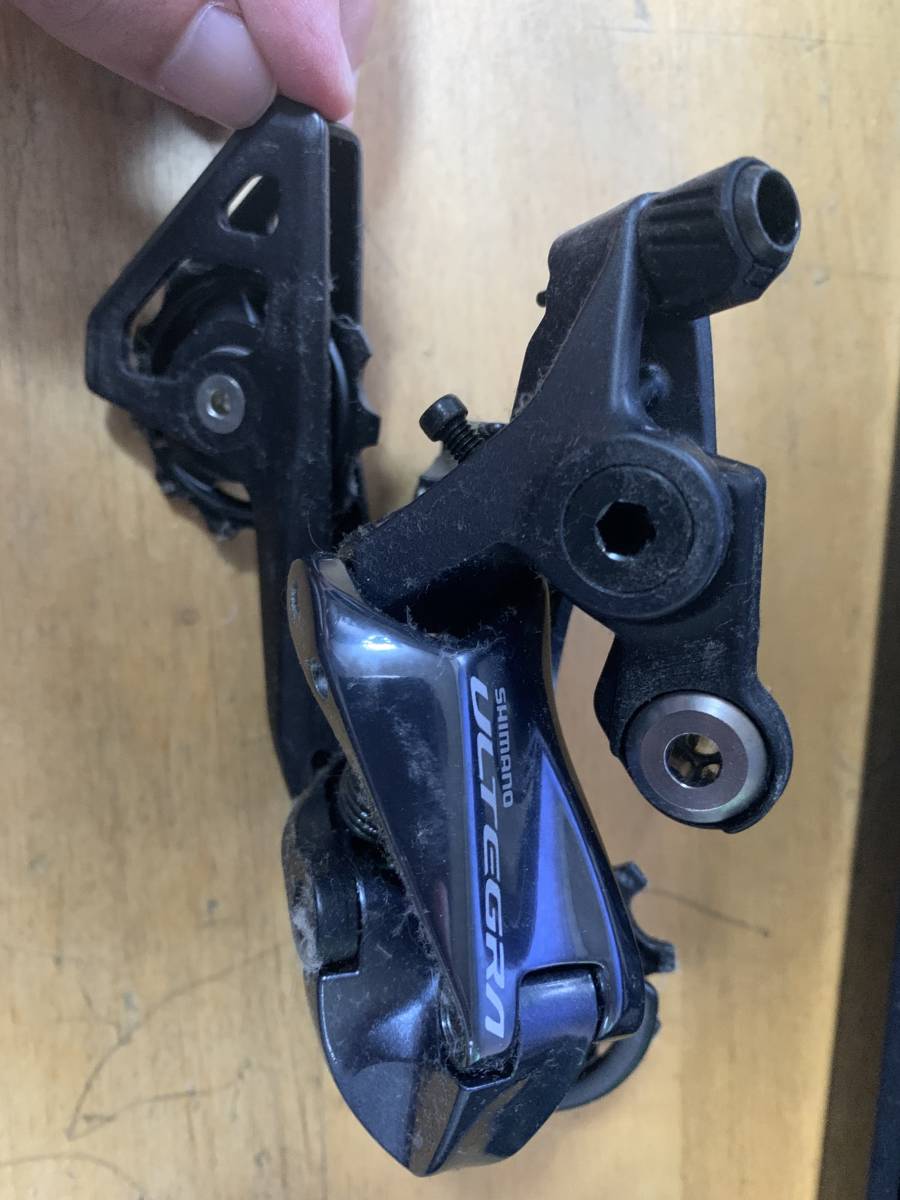 アレックス モールトン ホイールカバー モールトン レザーフレーム