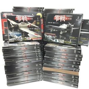 零戦のYahoo!オークション(旧ヤフオク!)の相場・価格を見る｜Yahoo