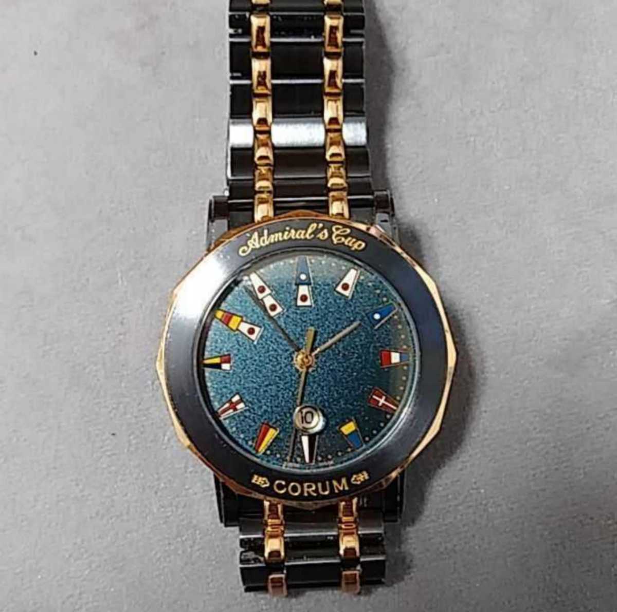 CORUM コルム アドミラルズカップ メンズ腕時計18cm CORUM アドミラル 