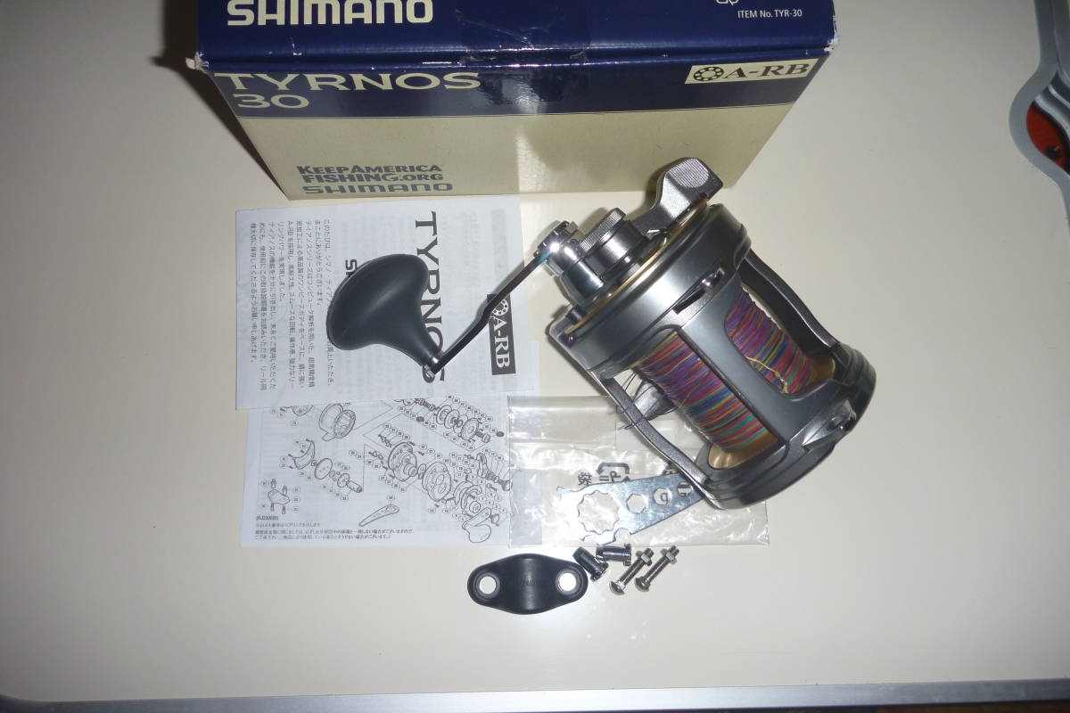 レイズスタジオ PX68 リベルトピクシー フィネススプール 31mm ブルー