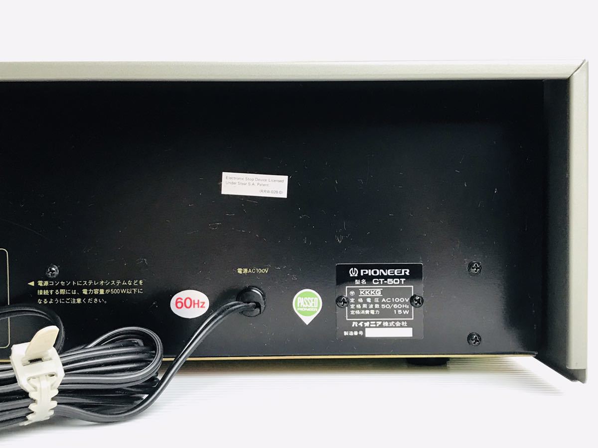 パイオニア Pioneer ステレオカセットデッキ CT-6 カセットデッキ