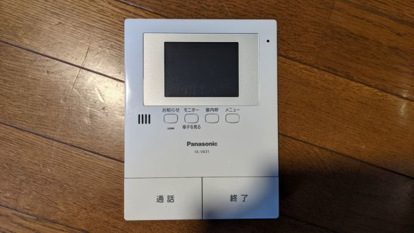 Panasonic 増設モニター VL-V631K パナソニック インターホン 子機