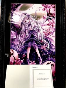 てぃんくる 版画のYahoo!オークション(旧ヤフオク!)の相場・価格を見る
