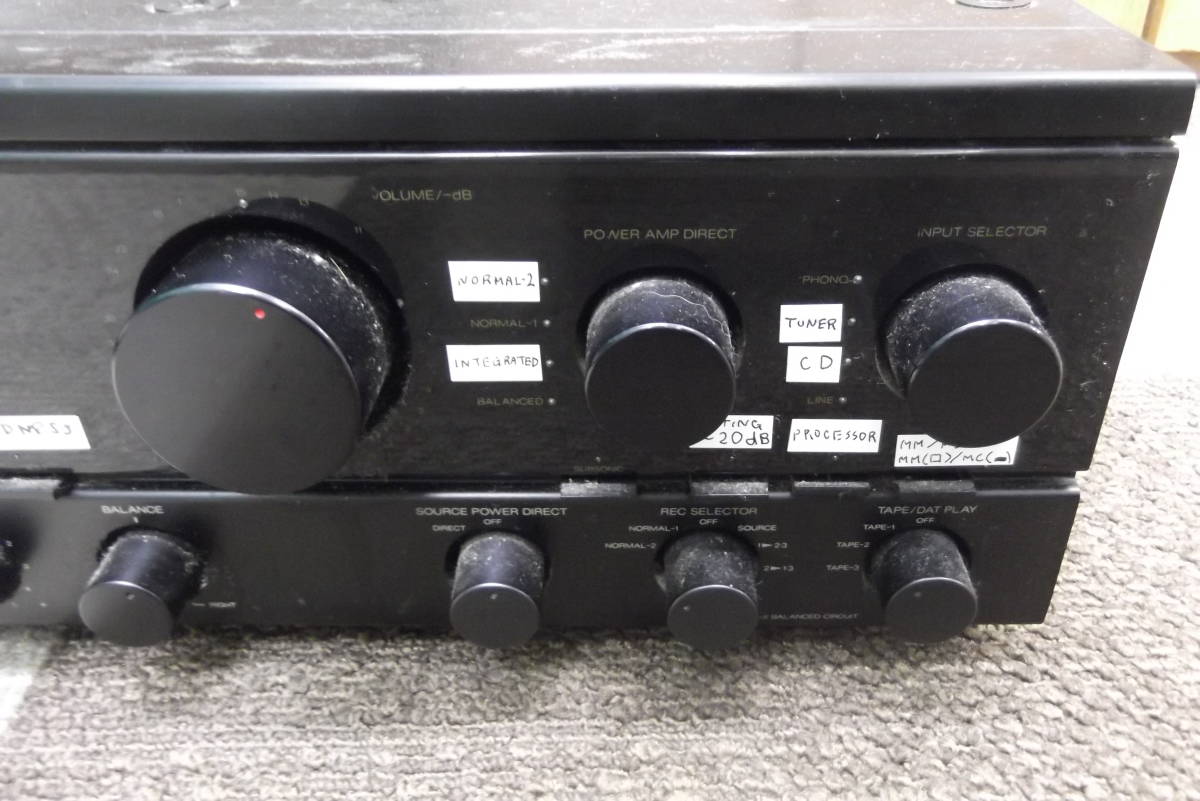 10866】SANSUI AU-α707DR サンスイ プリメインアンプ 音響機器 レトロ