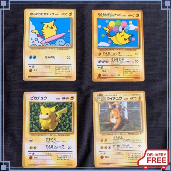 遊戯王 引退品 まとめ売り スーパーレア以上確定500枚 ゴールド無し
