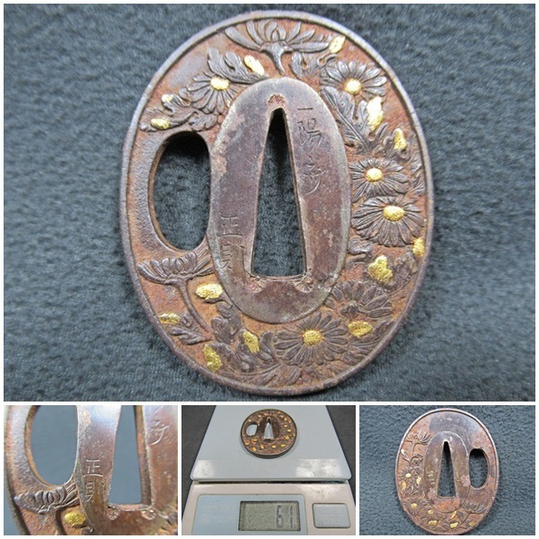 2026年最新Yahoo!オークション -#菊(鍔、刀装具)の中古品・新品