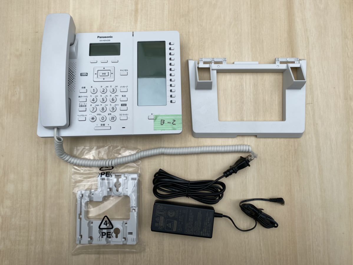 中古】パナソニック IP電話機 電子ラベルモデル 白色 KX-HDV230N 中古】パナソニック IP電話機 電子ラベルモデル 白色 KX-HDV230N