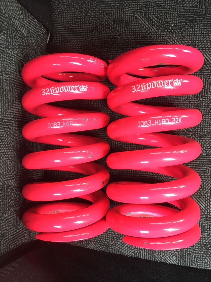 326power チャラバネ 2本 ID63 32K 180mm パーツ 326power ID63 H140