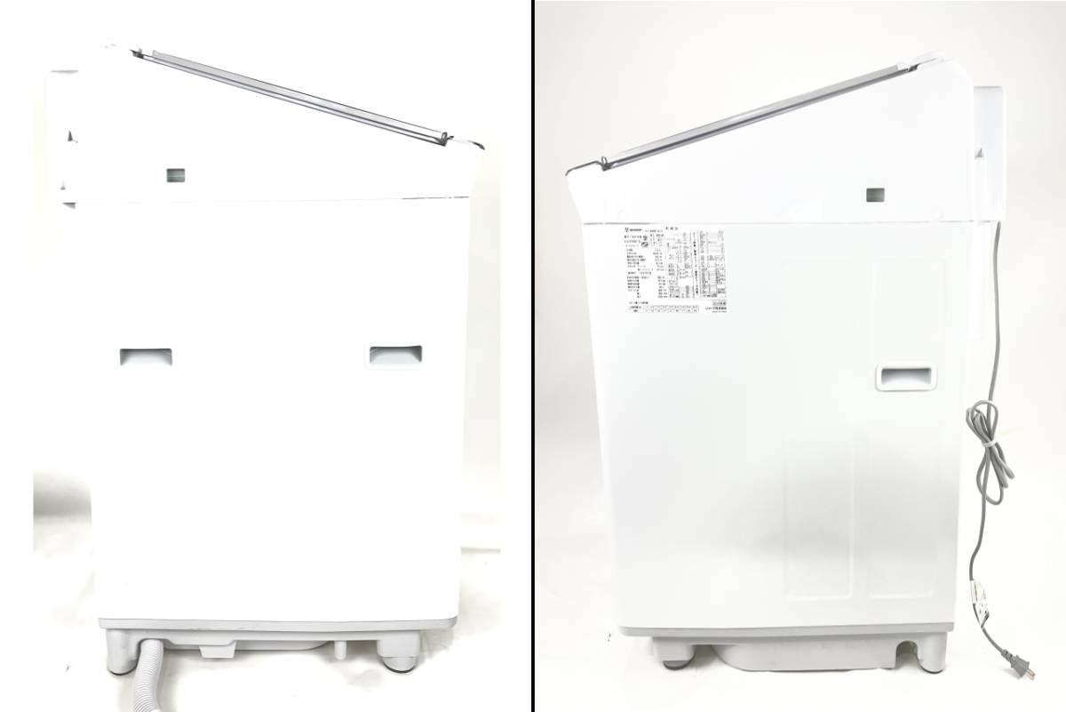SHARP/シャープ 8kg洗濯機 ES-PX8C-S 2019年製 乾燥機 プラズマ