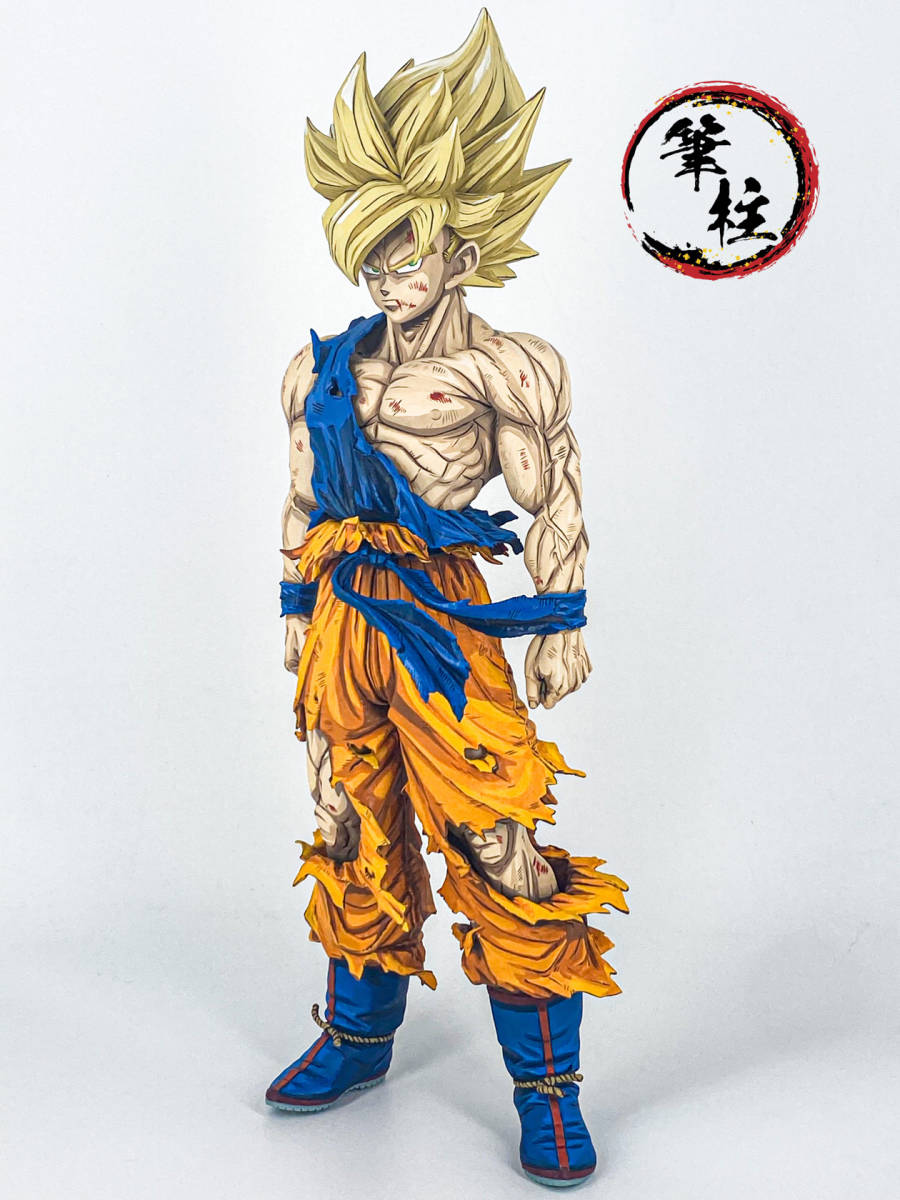 二次元彩色 リペイント ドラゴンボールZ SMSP スーパーサイヤ人 孫悟空