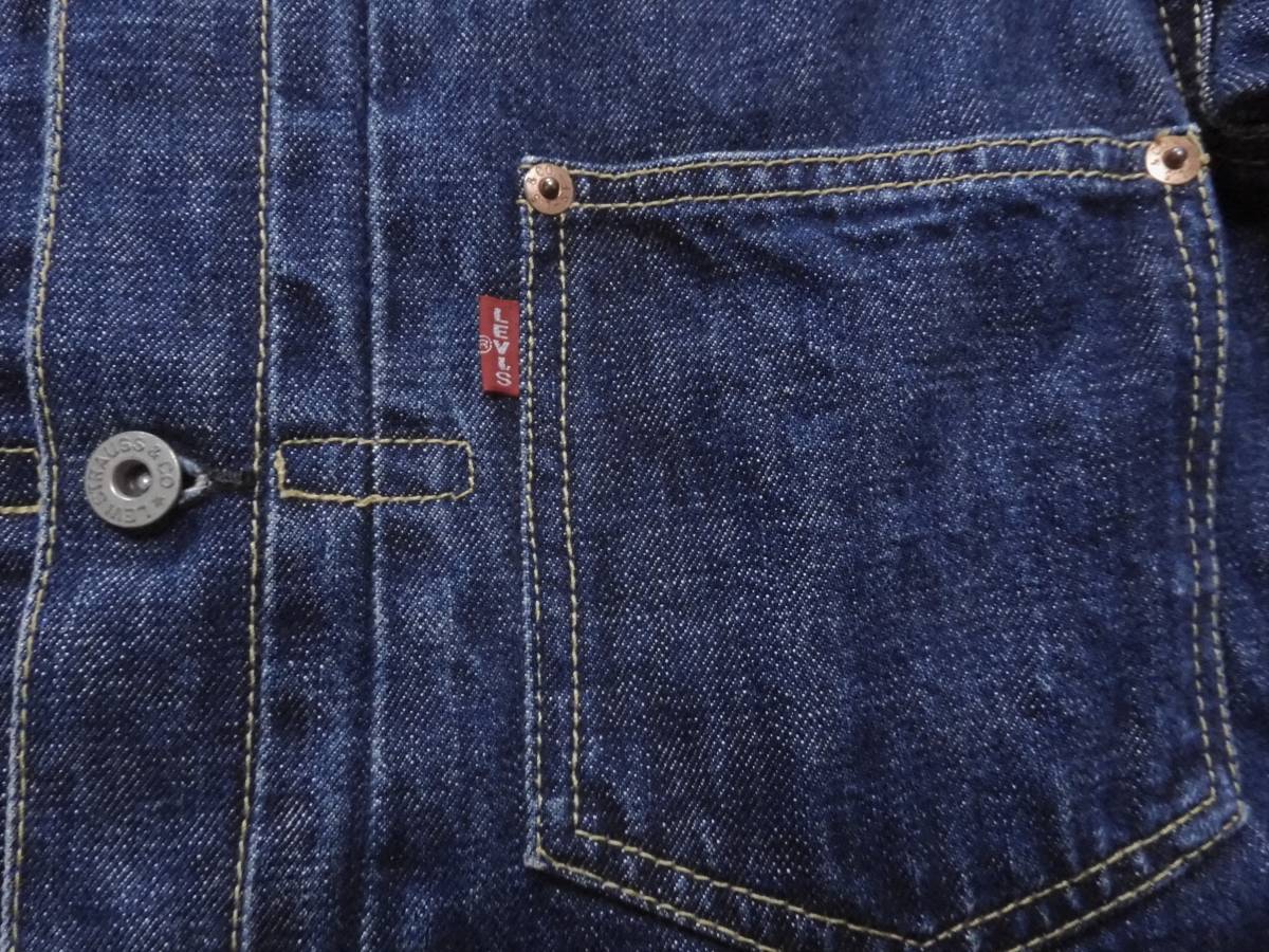 97年製 リーバイス ビッグE levis 71506-XX 506 1st ファースト G 