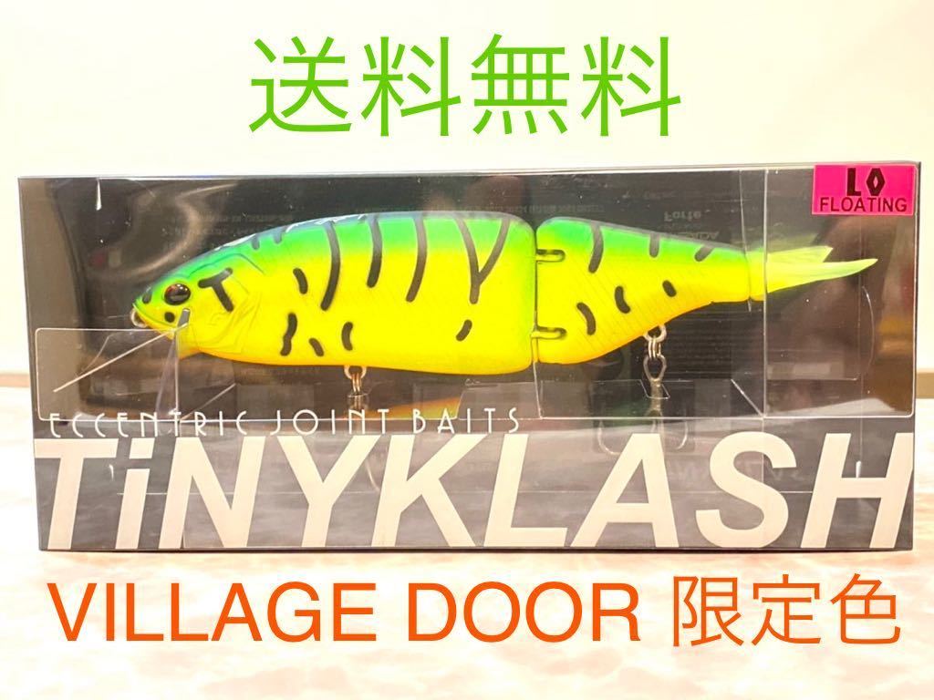 ルアー用品 DRT クラッシュナイン 東京ゴールドビレッジタイガーセット