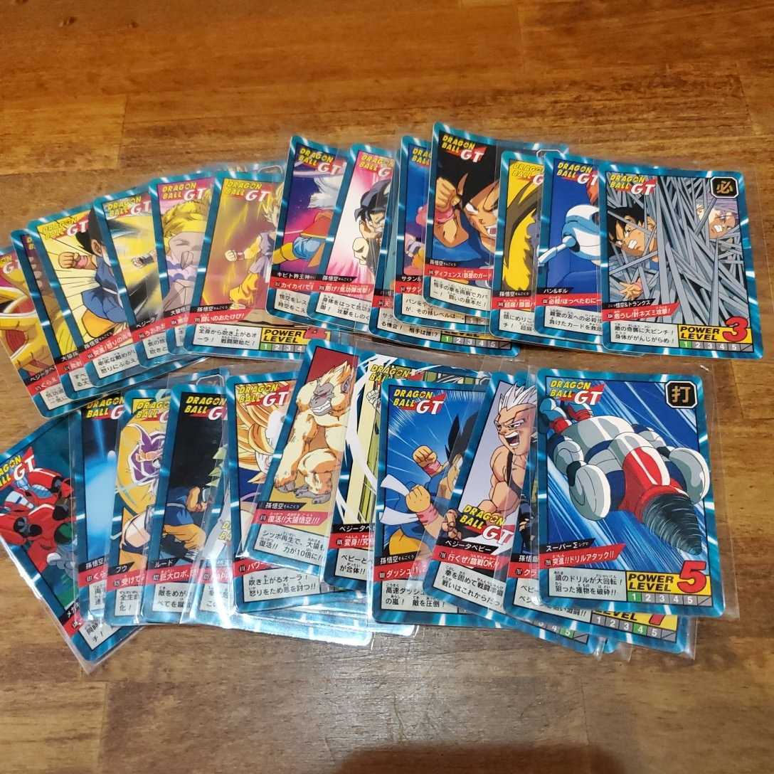 ドラゴンボールZ GT カードダス スーパーバトル 1弾～20弾 キラカード